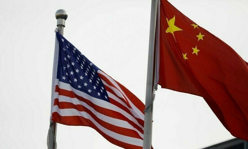 A China nos nega após a “independência de Taiwan” de sites do governo – mundo