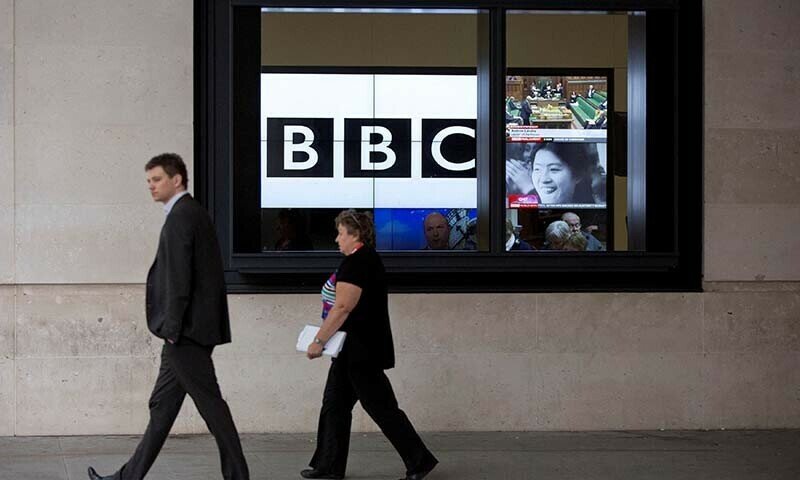 A Índia fará bem a BBC por supostas violações cambiais, de acordo com fontes – mundo