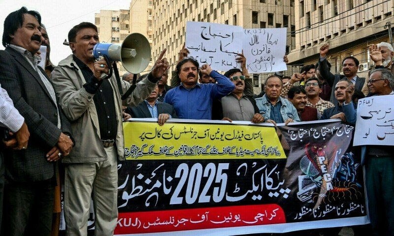 Advogados e jornalistas chamam o governo para abolir os ajustes de Peka – Paquistão