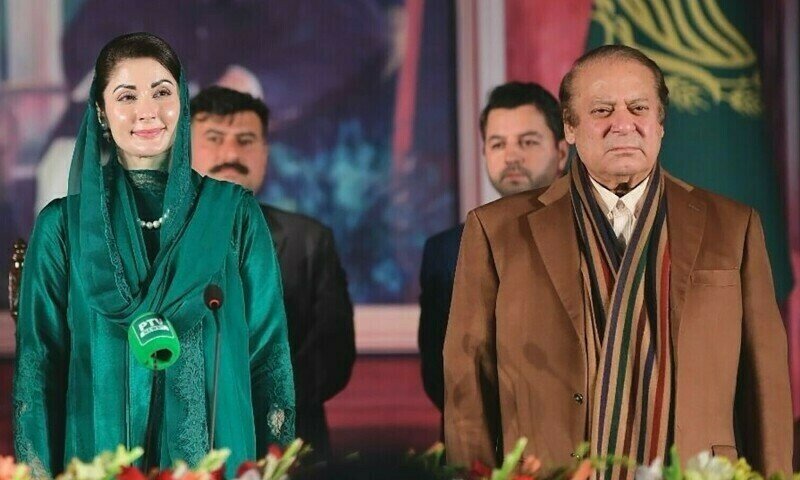 O Ministro do Punjab defende suplementos promocionais “caros” em meio a reação – jornal