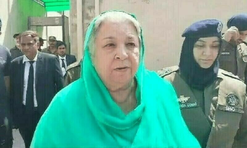 Yasmin Rashid Flays Un -Moot “Lies” Ministro da Justiça – Paquistão