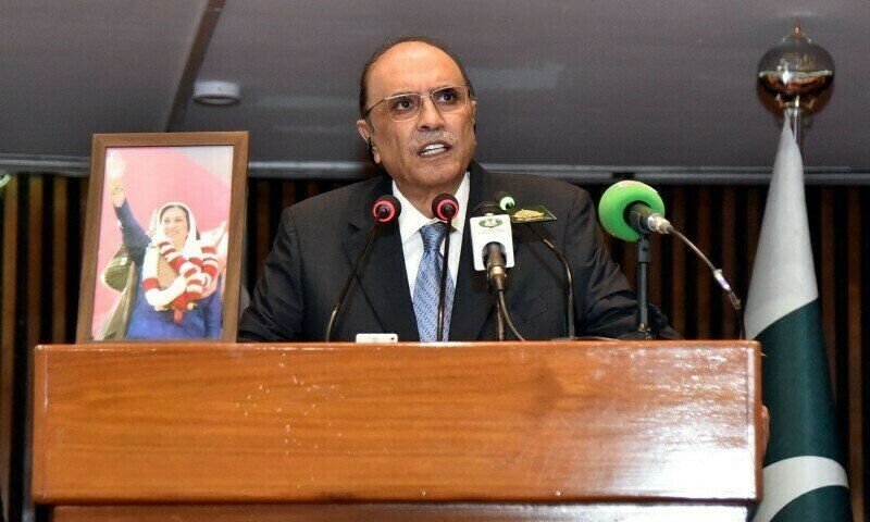 Presidente Zardari lida com sessão conjunta em 10 de março – Paquistão