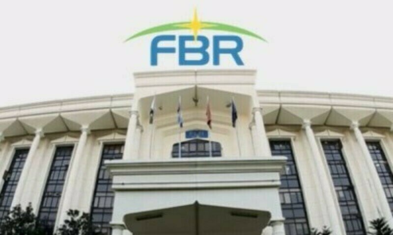 Perguntas judiciais FBR RAID Powers – Negócios
