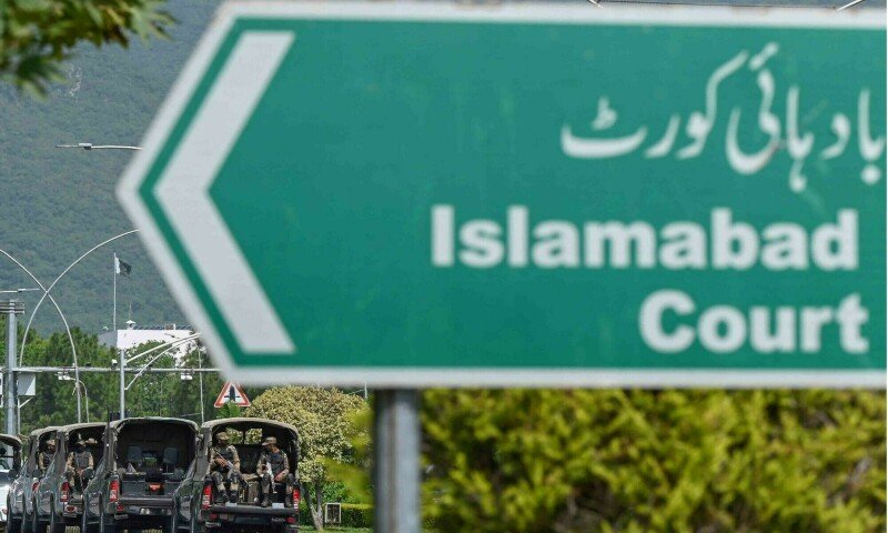 Inocente da filha do juiz que desafiou um acidente de sucesso e corrida – Paquistão