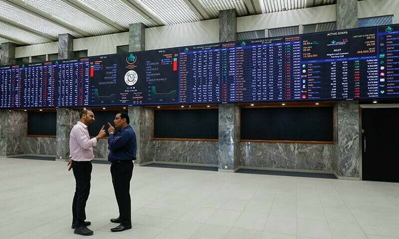 O PSX Surge atravessa 119.000 barreiras com novos negócios com troca intra-estoque a 1.200 pontos