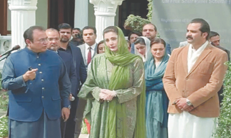 Esquema de painel solar gratuito lançado oficialmente em Punjab – Paquistão