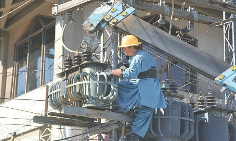 Nepra reserva a decisão do apelo ao governo para tarifas – Paquistão