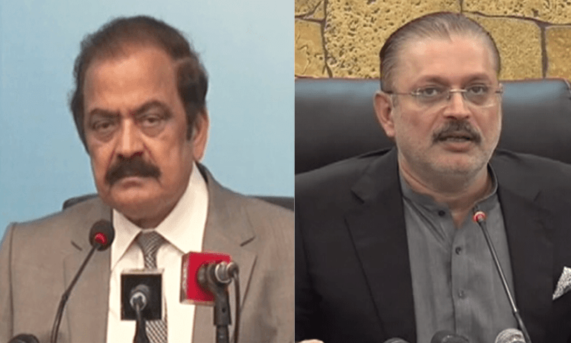 O governo federal e o governo de Sindh concordam em resolver a questão dos projetos de canais por meio de consulta – Paquistão