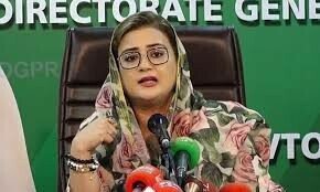 O ataque às lojas globais de fast food do Paquistão foi realizado sob um plano “organizado”, diz Azma – Paquistão