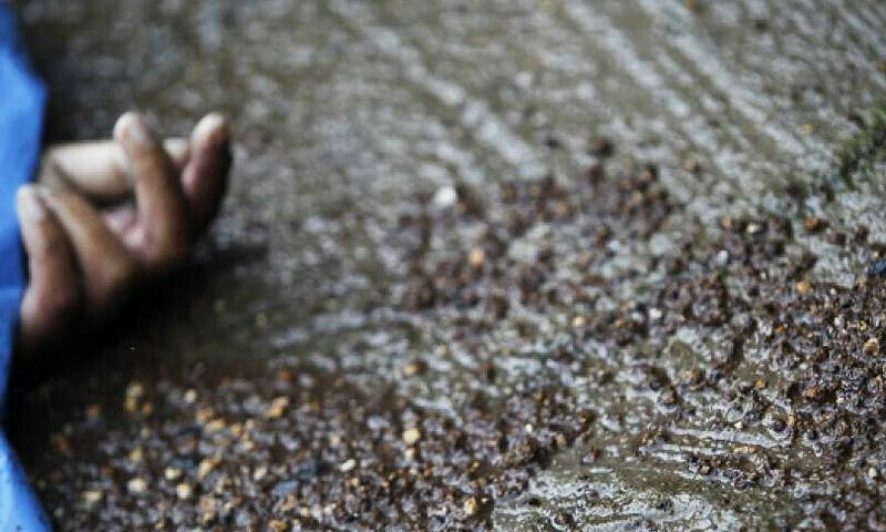 Quatro anciãos tribais mortos no ataque Mirari do KP – Paquistão