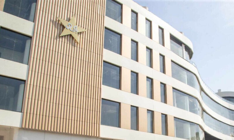 PCB exige que os jogadores internacionais participem de críquete doméstico – esportes