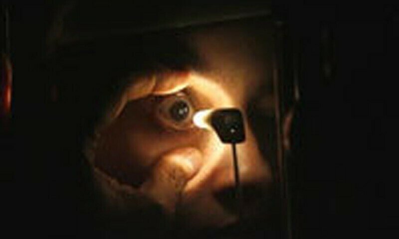 Al -Shifa Trust quer chamar a atenção na escola – Paquistão