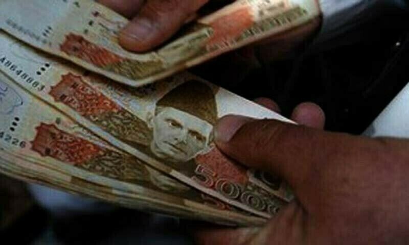 O HRCP diz que os orçamentos dificilmente são protegidos por grupos de baixa renda – Paquistão