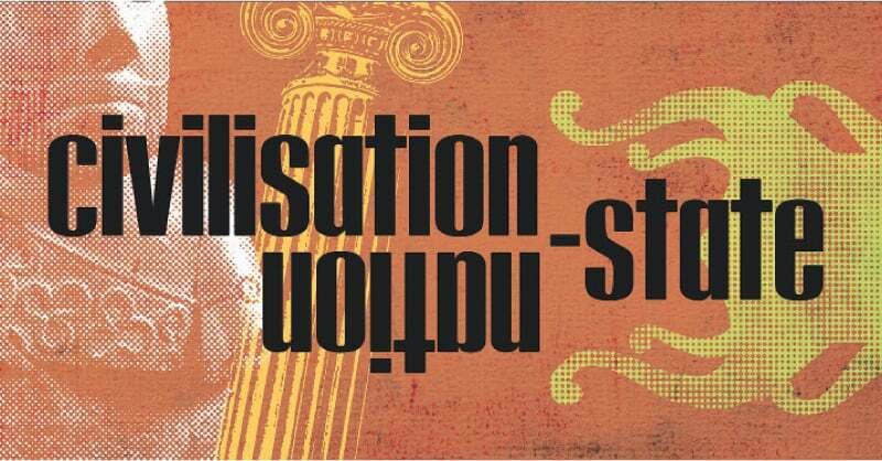 Horn Smoker: velhos mitos para o novo mundo – jornal