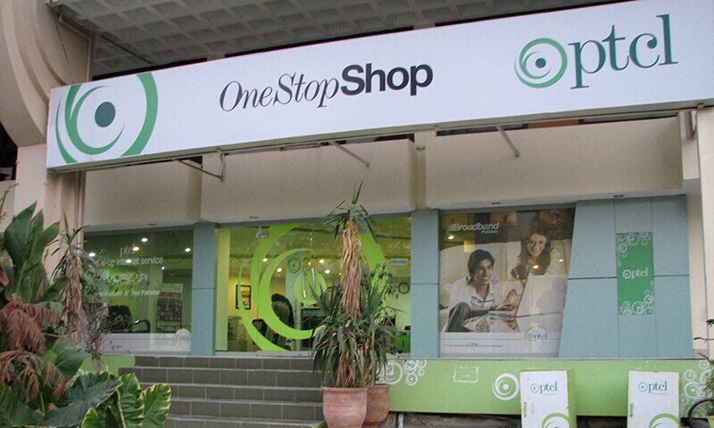 As dificuldades financeiras da PTCL se aprofundam – jornal