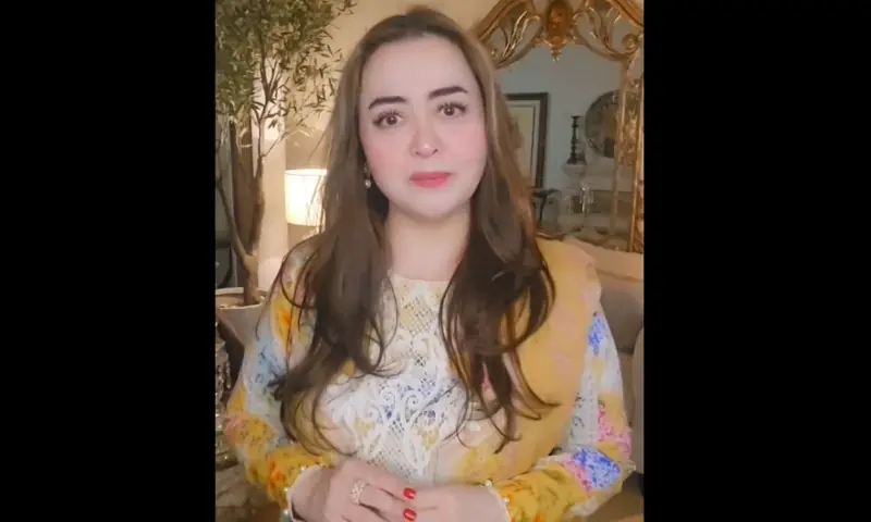 NCCIA convoca designer de moda Maria B no incidente transpersonal Tirad – Paquistão