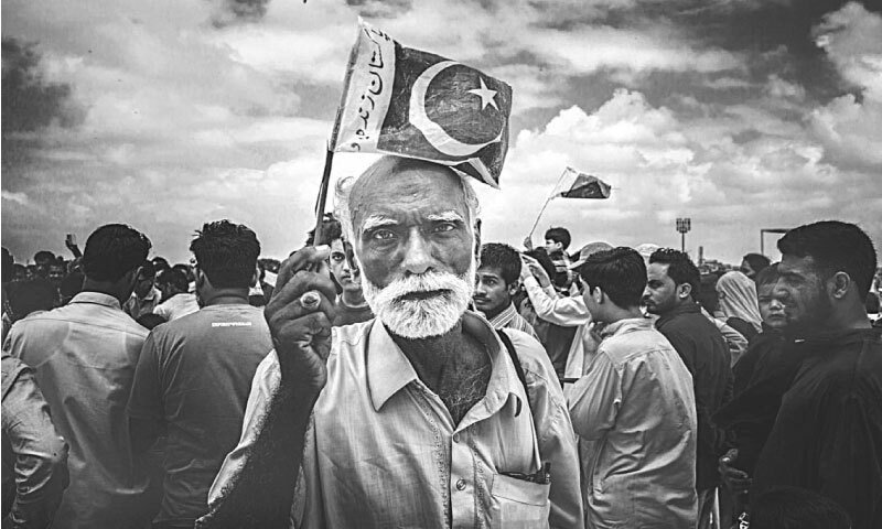 Imagens da nação dos olhos do amanhecer – jornais