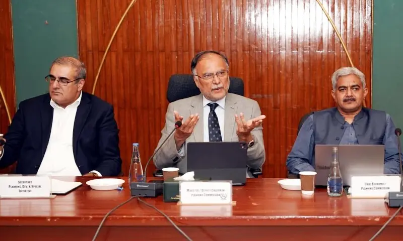 O Paquistão garante uma garantia de US $ 285 milhões para panda títulos – negócios