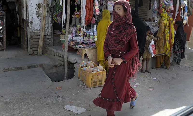 O governador do Baluchistão chama a espinha dorsal feminina do Paquistão – Paquistão