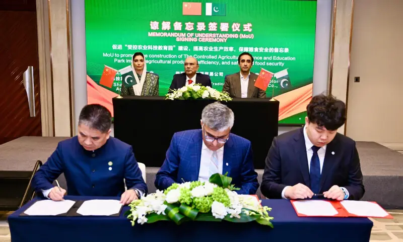 O Presidente Zardari promete apoiar o novo veículo energético da China – Negócios