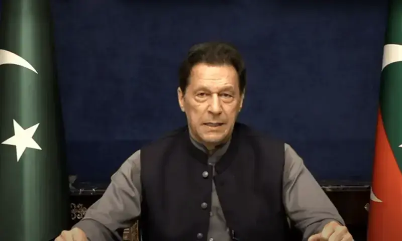 Comitê de Diálogo Nacional expressa preocupação com a saúde de Imran – Paquistão