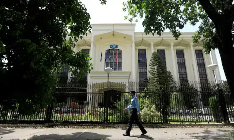 FBR atinge meta de recuperação de Rs 4.290 milhões em 8 meses – Negócios