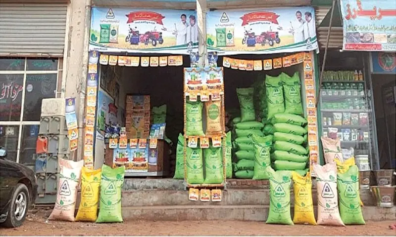 Agritech fecha fábrica de ureia devido a interrupção no fornecimento de GNL – Negócios