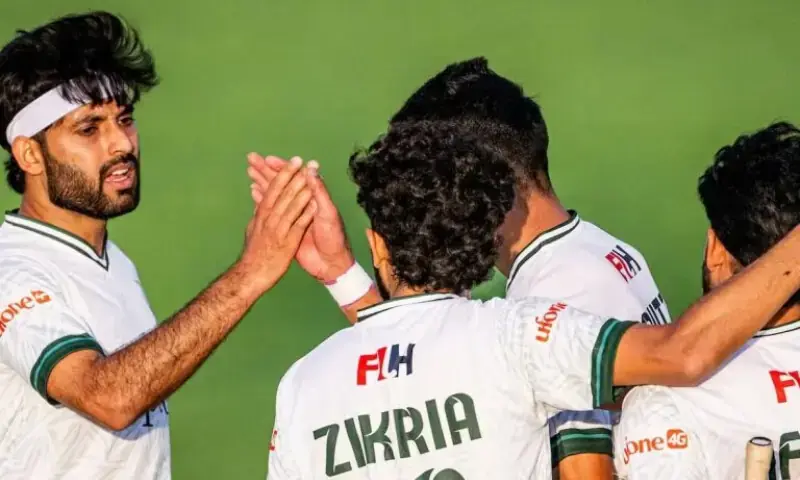 Inglaterra venceu o Paquistão na final das eliminatórias para a Copa do Mundo de Hóquei – Esportes