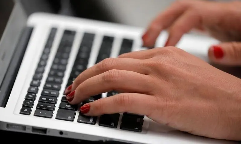 252 serviços governamentais integrados ao portal de e-biz em Lahore, Paquistão