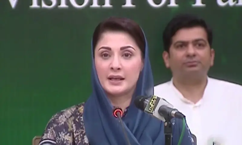 Programa gratuito de cirurgia cardíaca começa na província de Punjab, no Paquistão