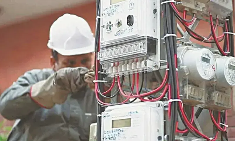 O FMI e o elefante energético – Jornal