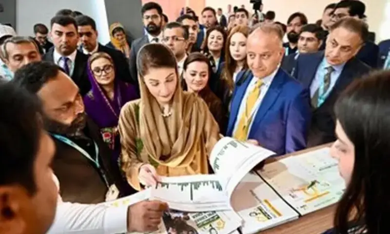 CM Maryam inaugura Pavilhão Punjab no Fórum Baku – Paquistão