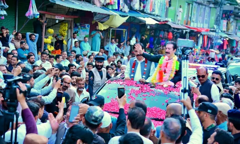 Governo AJK atualiza Garhi Dupatta para tehsil – Paquistão