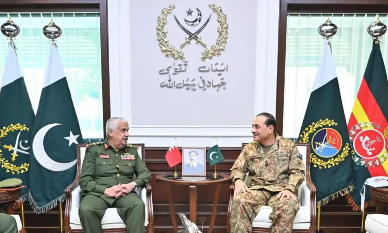 Comandante do Bahrein encontra CDF Munir para discutir o fortalecimento da cooperação militar: ISPR – Paquistão