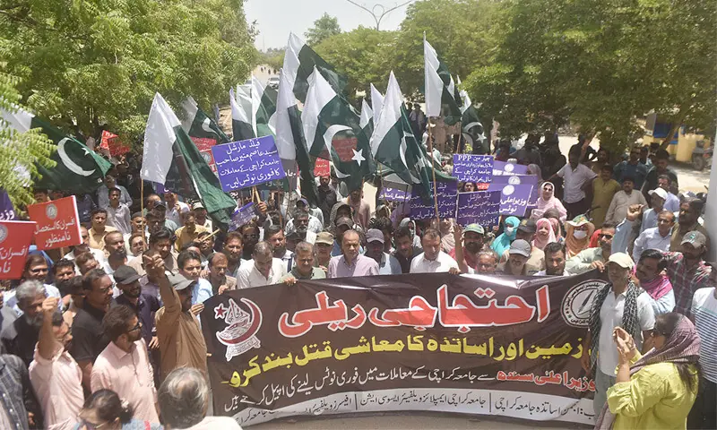 Professores da Universidade de Karachi adiam boicote aos exames após garantia do governo – Paquistão