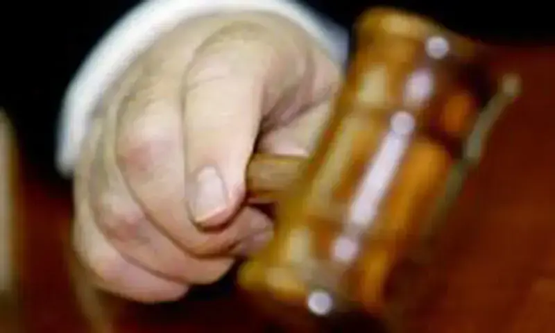 Conselho Supremo Judicial revisará código de conduta para juízes – Paquistão
