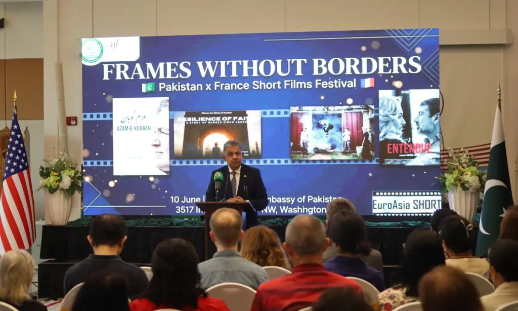 Curtas-metragens paquistaneses e franceses exibidos em evento da Embaixada do Paquistão em Washington DC – Cultura
