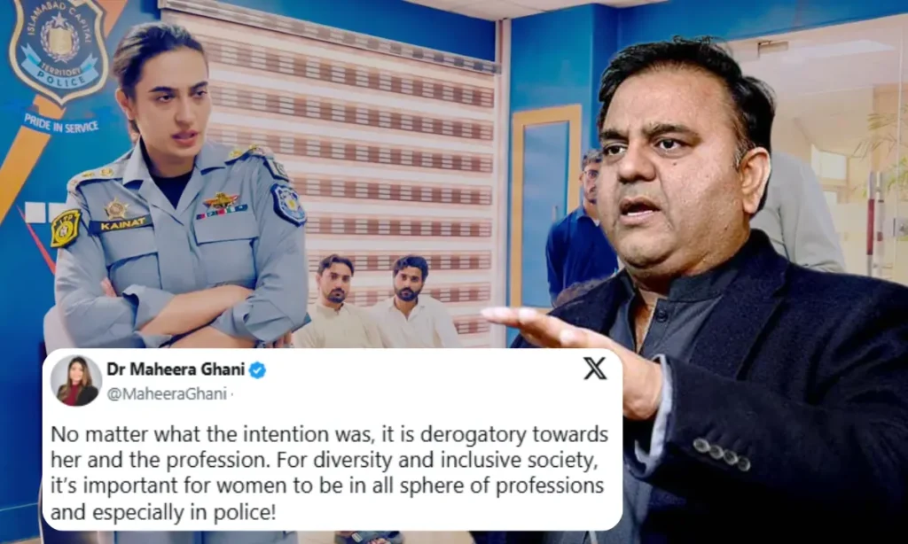 Fawad Chaudhry acha que as mulheres não deveriam ingressar na força policial e X não tem essa ideia – Comentários