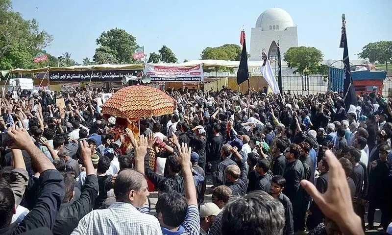 Os governos Federal e Sindh declaram 25 e 26 de junho como feriados devido à Ashura – Paquistão