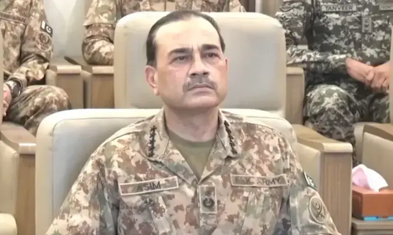 CDF Munir chega a Turkiye em visita oficial de 2 dias: mídia estatal – Paquistão