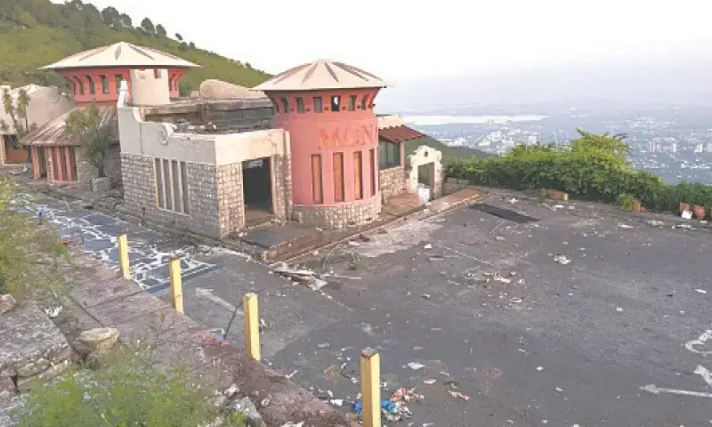 FCC reverte decisão de SC permitindo a demolição de restaurante no Parque Nacional Margalla Hills, no Paquistão